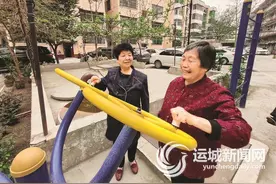 居民乐享文体生活图片