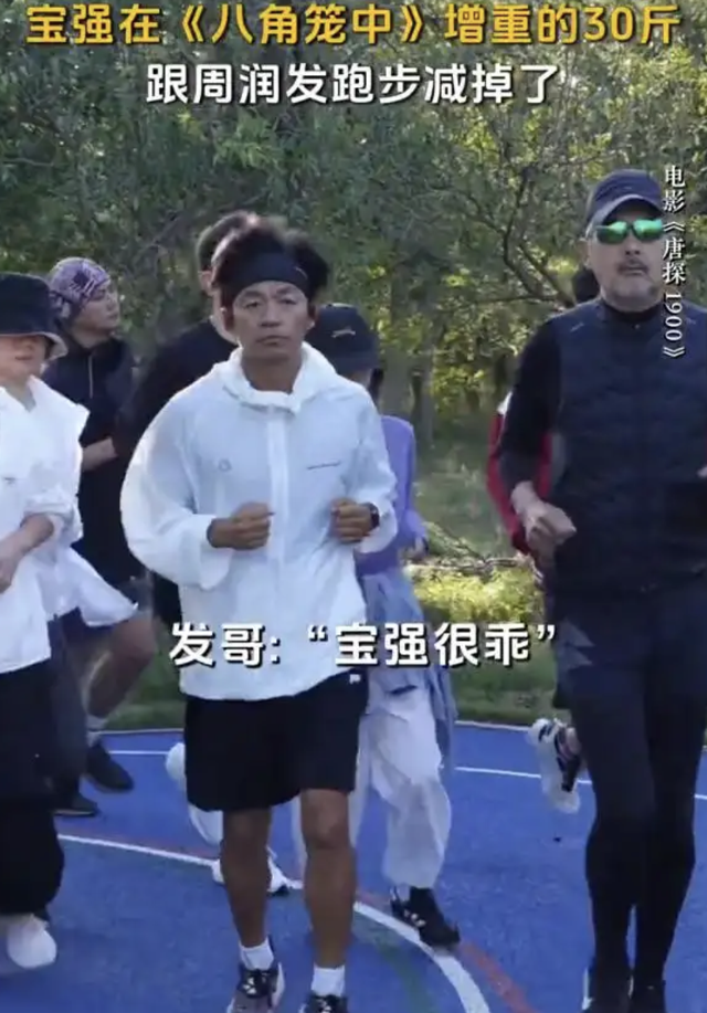 70岁周润发继续挑战马拉松，将回归十公里赛道	，曾说每天跑步5公里