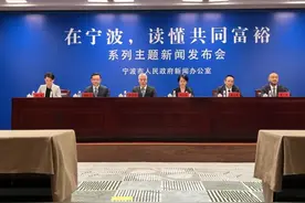 @宁波人，新年度医保又有新变化啦图片