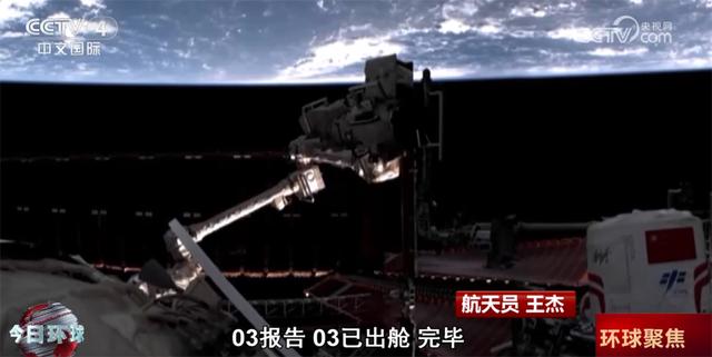 逐梦星辰大海！这些“大国重器”蕴含的硬核实力彰显中国力量