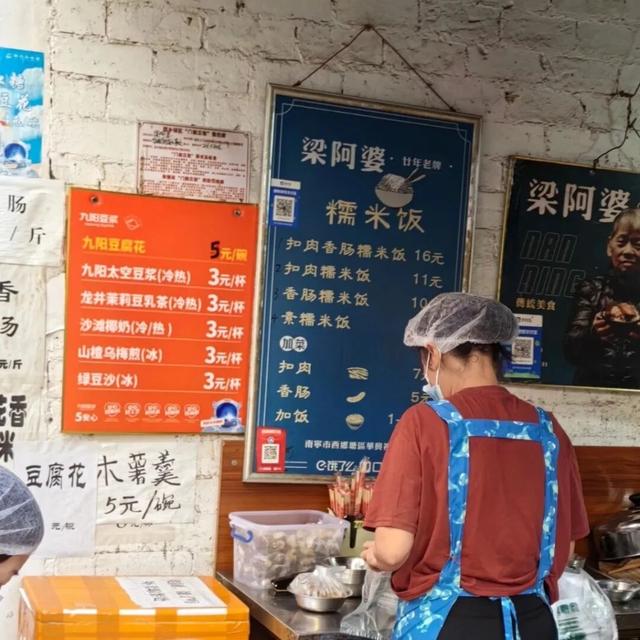 谁懂啊！南宁这些周末打卡地也太好逛了，解锁N种惬意玩法