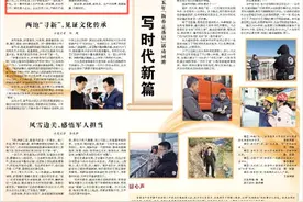 人民日报｜江苏南京：三个故事，触摸经济脉动图片