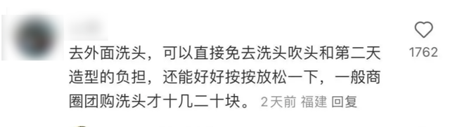 「懒鬼旅游三件套」，在打工人里杀疯了？