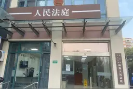 梁静茹演唱会“柱子票”观众起诉主办方！被告：不知道观众反应这么大图片