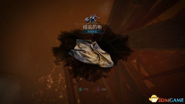 《鬼屋魔影》重制版图文全攻略 全章节流程解密全物品收集攻略