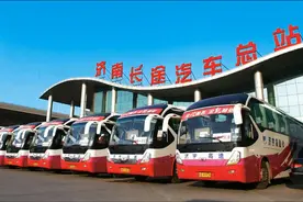 济南长途汽车总站“健康直通车”新站点——齐鲁医院站点试运行图片
