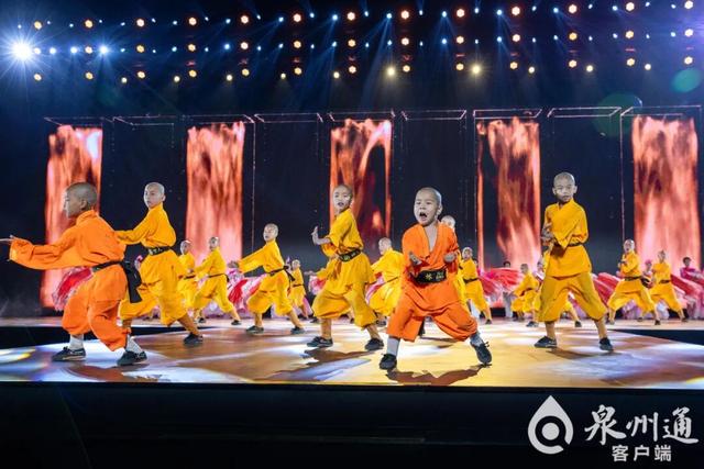 世遗辉映刺桐城 世界共享海丝韵