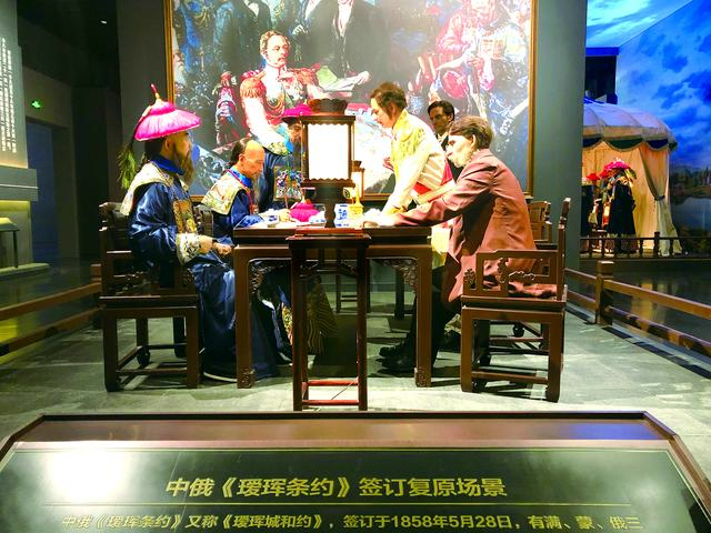 落后就要挨打  强国才有尊严——瑷珲历史陈列馆巡礼