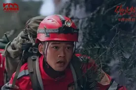 民间山地救援队真实经历为原型，《你是我的英雄》明日上映图片