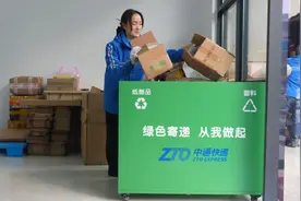 新规6月1日实施！你的快递包裹正在“改头换面”图片