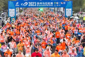 千古龙飞地 跑者梦中城 2023徐州马拉松鸣枪开跑图片