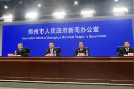 《郑州市贾鲁河保护条例》3月1日起施行 明确禁钓区并逐步放开堤顶道路便民通行图片