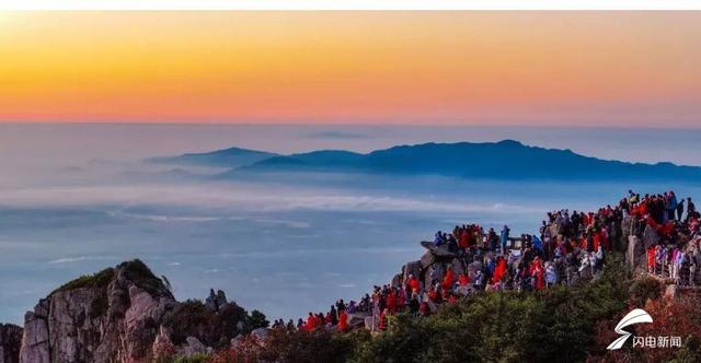 组图丨泰山之巅 与太阳庄严赴约