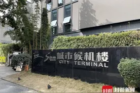 成都宽窄巷子城市候机楼不能办理值机托运？官方：部分航空公司不行｜追踪到底图片