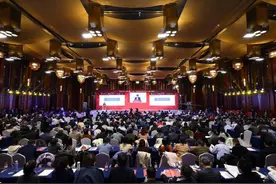 中国癌症基金会40周年：群策群力，共筑癌症防治公益新篇章图片