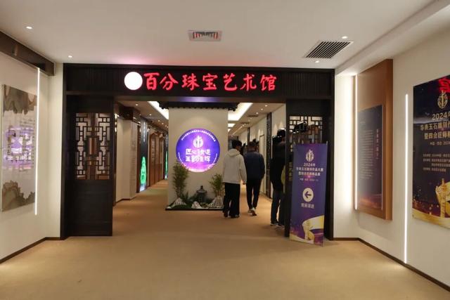 跟着赛事游四会，打卡最“壕”路线！