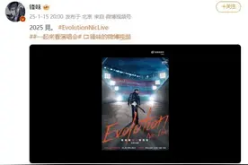 44岁谢霆锋时隔20年，再次官宣喜讯！图片