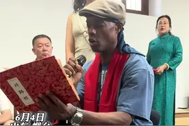 跨界！美国Hip-Hop“鼻祖级”舞者拜烟台螳螂拳非遗传承人为师图片