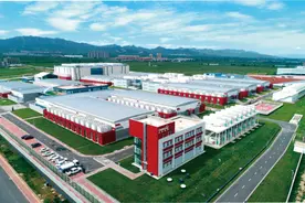 Qnews | 张家口将“冷”变资源 服务京津冀发展算力经济图片