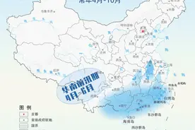 2010年以来最早！西南季风正式爆发，端午假期南方将再迎大范围暴雨图片