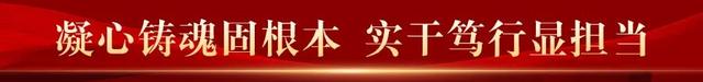 “泉”民学法丨当心美景背后的“温柔陷阱”！