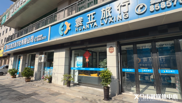 订单暴增！全部抢空！义乌一大批人要出动了