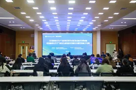 全国首届医疗产品法规知识暨注册技能大赛在新乡学院三全学院举办图片