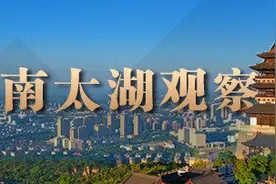 买车容易修车难，新能源车汽修人才短缺怎么解？图片