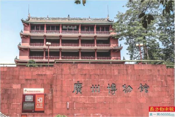 国庆假期快乐到广州！