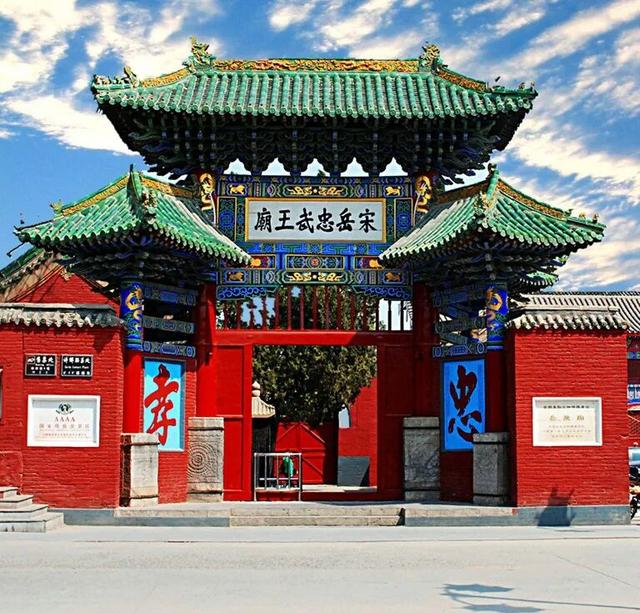 外地游客看安阳丨安阳这座古城藏在细节里的文明与温情