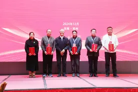 吕艳慧荣获“突出贡献人物”！宝丰县7人新晋河南省工艺美术大师图片