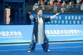 第十五届全运会群众展演太极拳比赛选拔赛暨2024年全国太极拳公开赛总决赛第二日赛讯图片