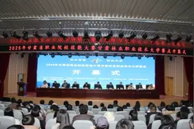 2025年甘肃省职业院校技能大赛甘肃林业职业技术大学赛项开赛图片