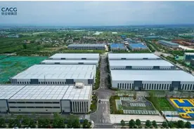 西安航空城集团大飞机•高端数控智造园项目取得竣工备案手续图片