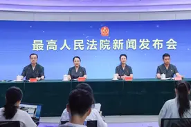 如何规范“知假买假”？代购人有哪些责任？最高法民一庭负责人答记者问图片