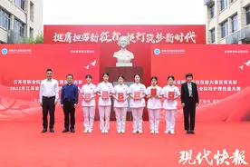 苏州卫生职业技术学院护理学院举办“职业成人礼”授帽仪式图片