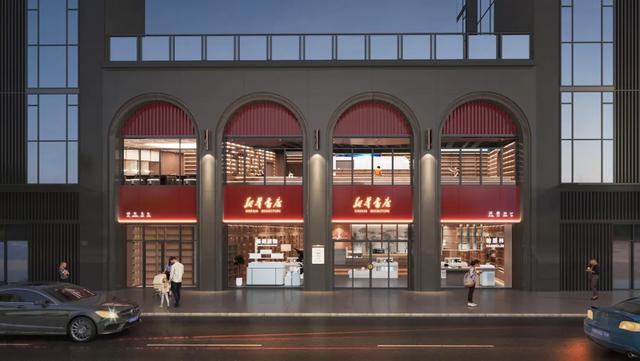 文化新地标！汉阳这里将新建一家书店→