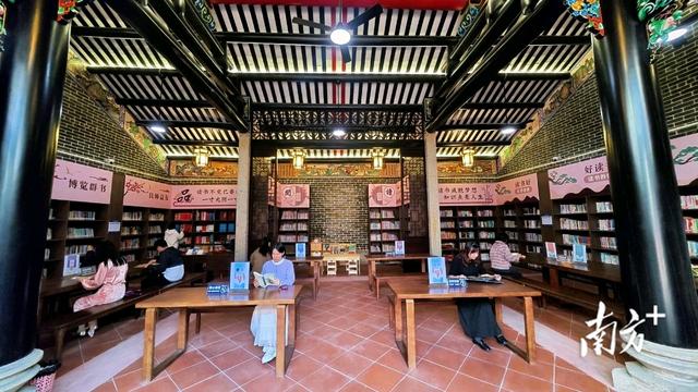 老祠堂变身图书馆！厚街这个地方小众又惬意