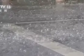 “入梅”标准是什么？梅雨季特点是什么？160秒科普→图片