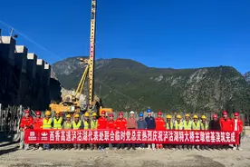 西香高速又一“超级工程”刷新进度条！泸沽湖特大桥迎来新进展图片