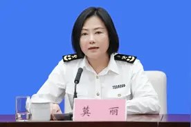 莫丽被查，曾任南宁海关二级巡视员图片