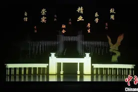 浙江大学生毕业作业：为校门打造3D灯光秀图片