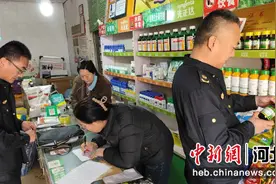 河北蠡县：农资检查严把春耕“第一关”图片