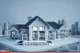 力高新能源申请基于生存分析的电池剩余寿命预测专利，实现对电池剩余寿命的实时反映视频封面