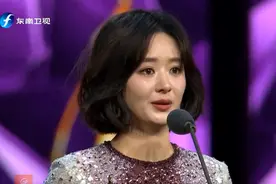 赵丽颖获飞天奖优秀女演员哽咽落泪发言：没想到这么好的事情落到我头上，感谢遇到许半夏图片