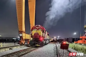 突破6500车！湖南中老班列跑出外贸“加速度”图片
