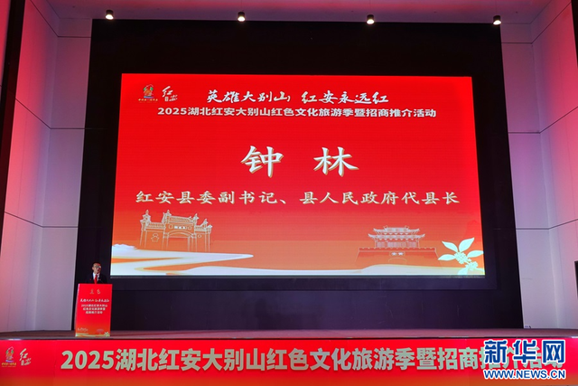 11月文旅签约总额近900亿元！最高达324.4亿元