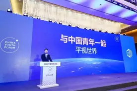 脚踏实地、志存高远！23岁的国货品牌鸿星尔克展现青春力量图片