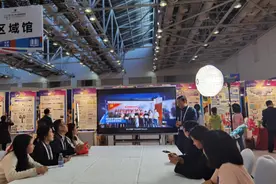 惠州城市职业学院教育教学成果亮相中国教博会图片