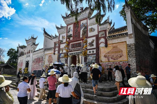遇见福地怀化⑦丨古村“响”起来，世界“近”起来
